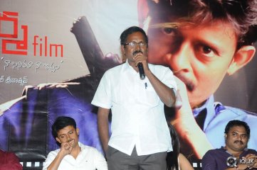 A Shyam Gopal Varma Film audio Launch